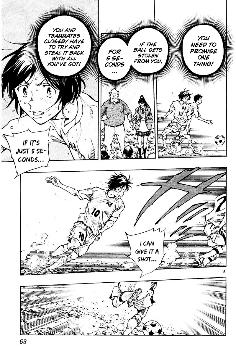 Page 6 of Chapter 121