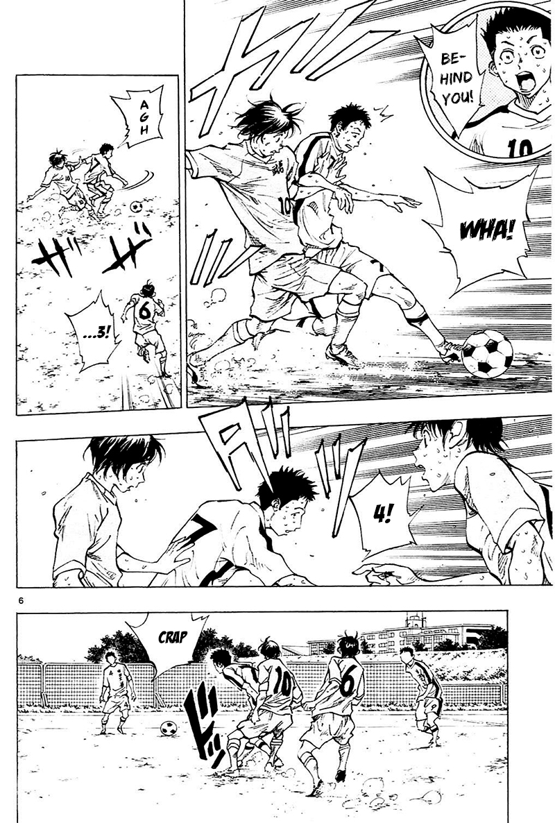 Page 7 of Chapter 121