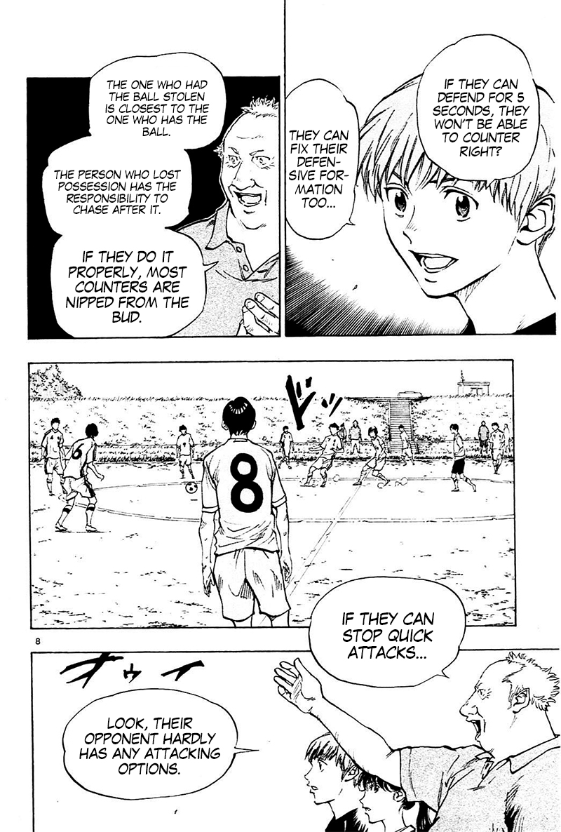 Page 9 of Chapter 121