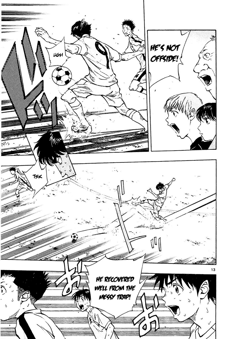 Page 14 of Chapter 121