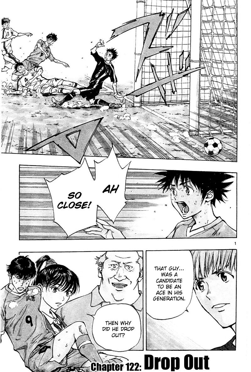 Page 2 of Chapter 122