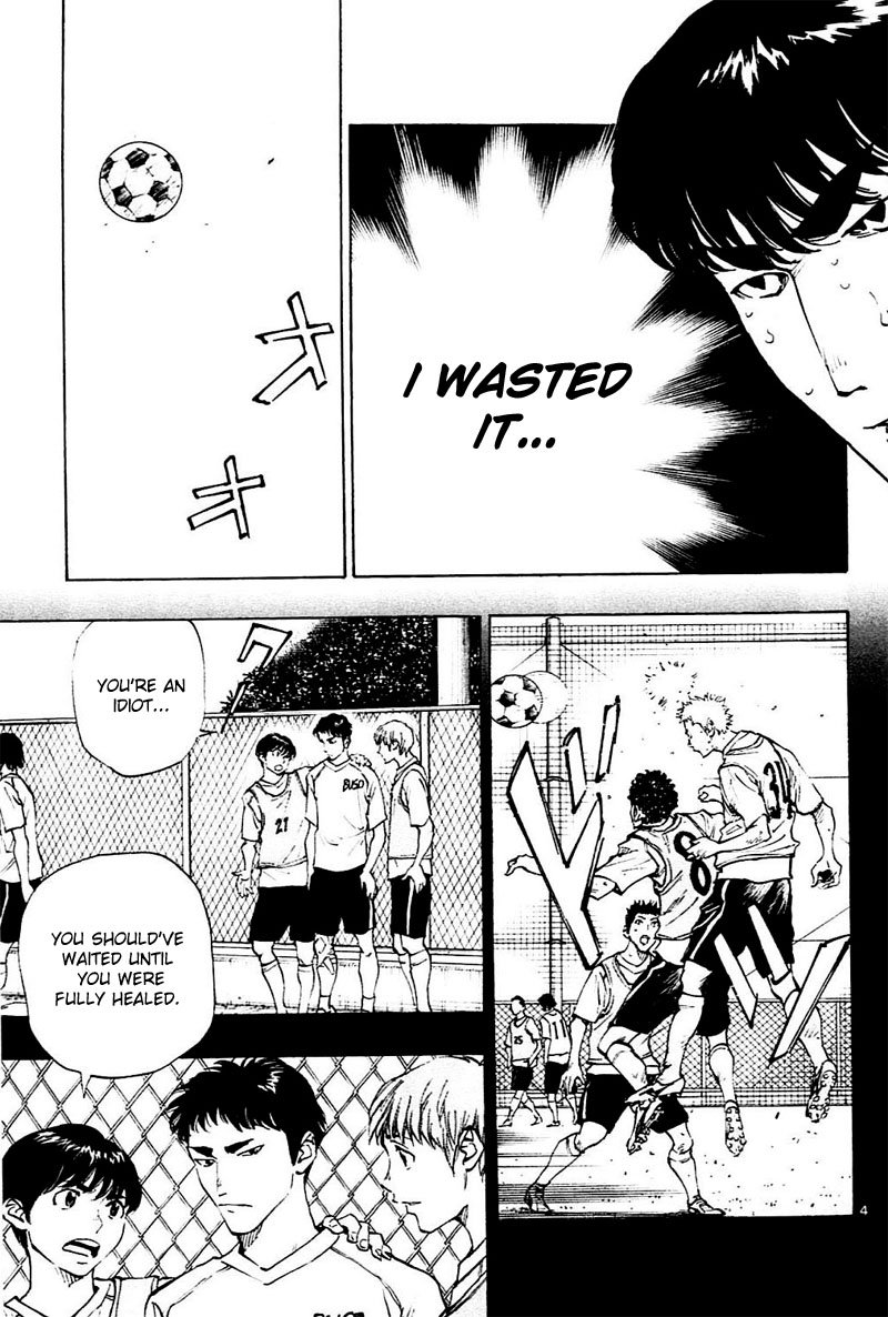 Page 5 of Chapter 122