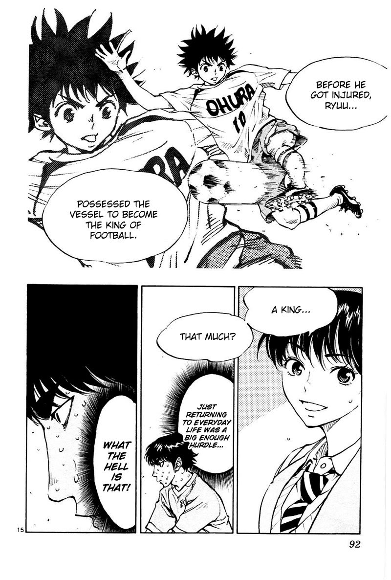 Page 16 of Chapter 122