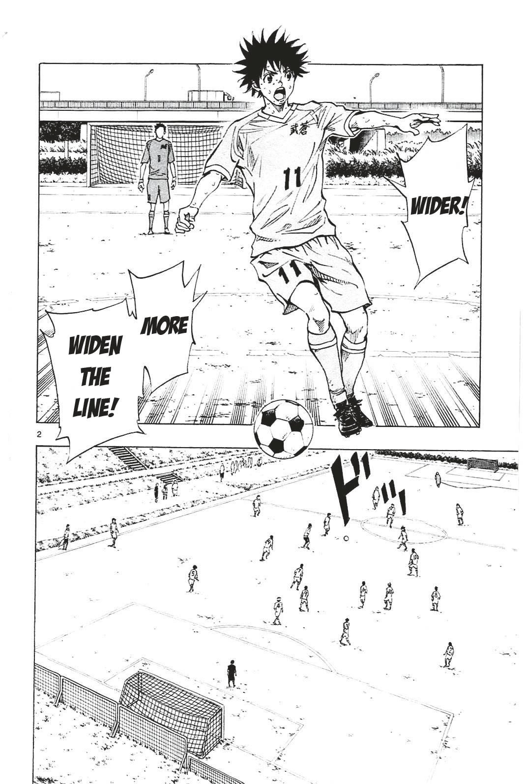 Page 3 of Chapter 123