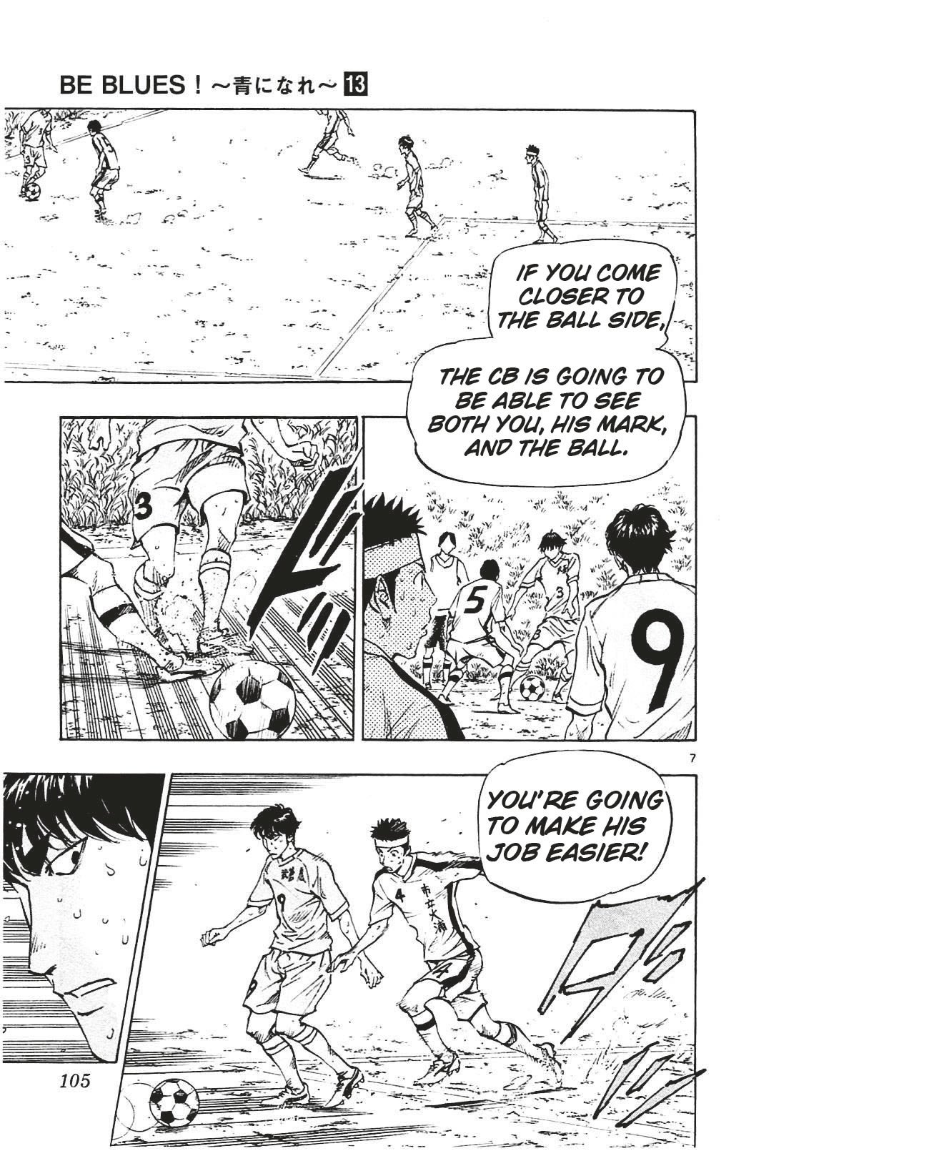 Page 8 of Chapter 123