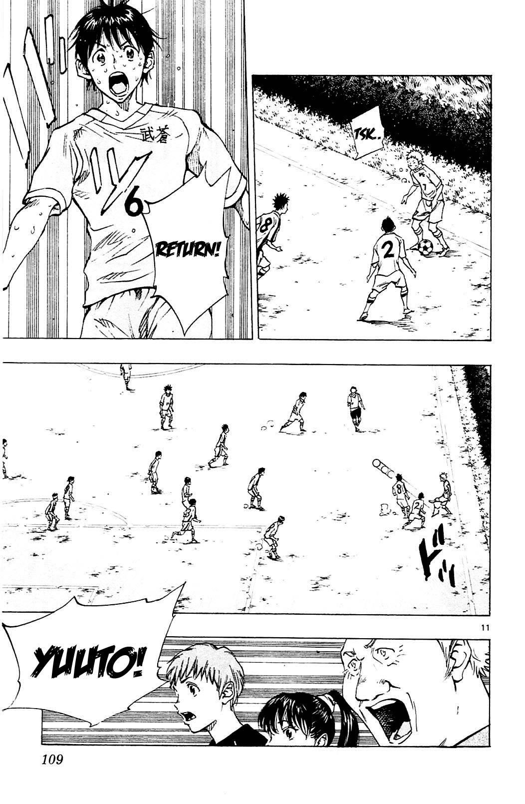 Page 12 of Chapter 123