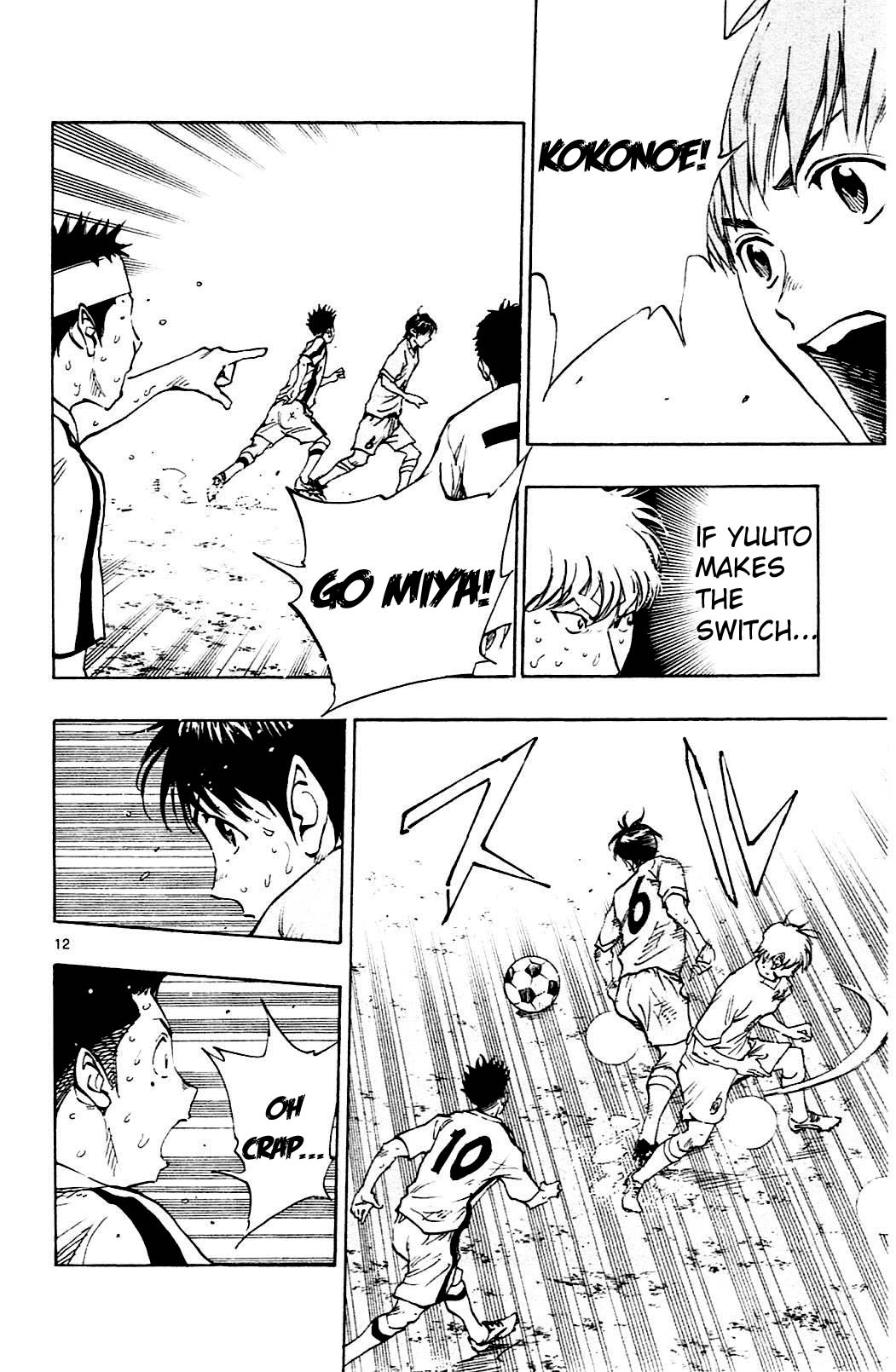 Page 13 of Chapter 123