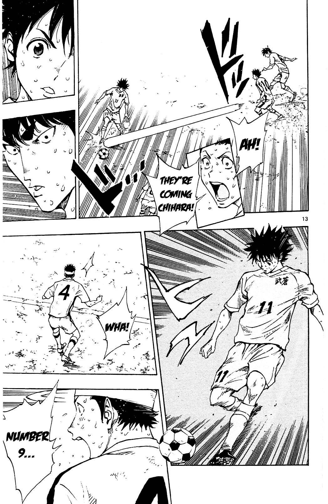 Page 14 of Chapter 123