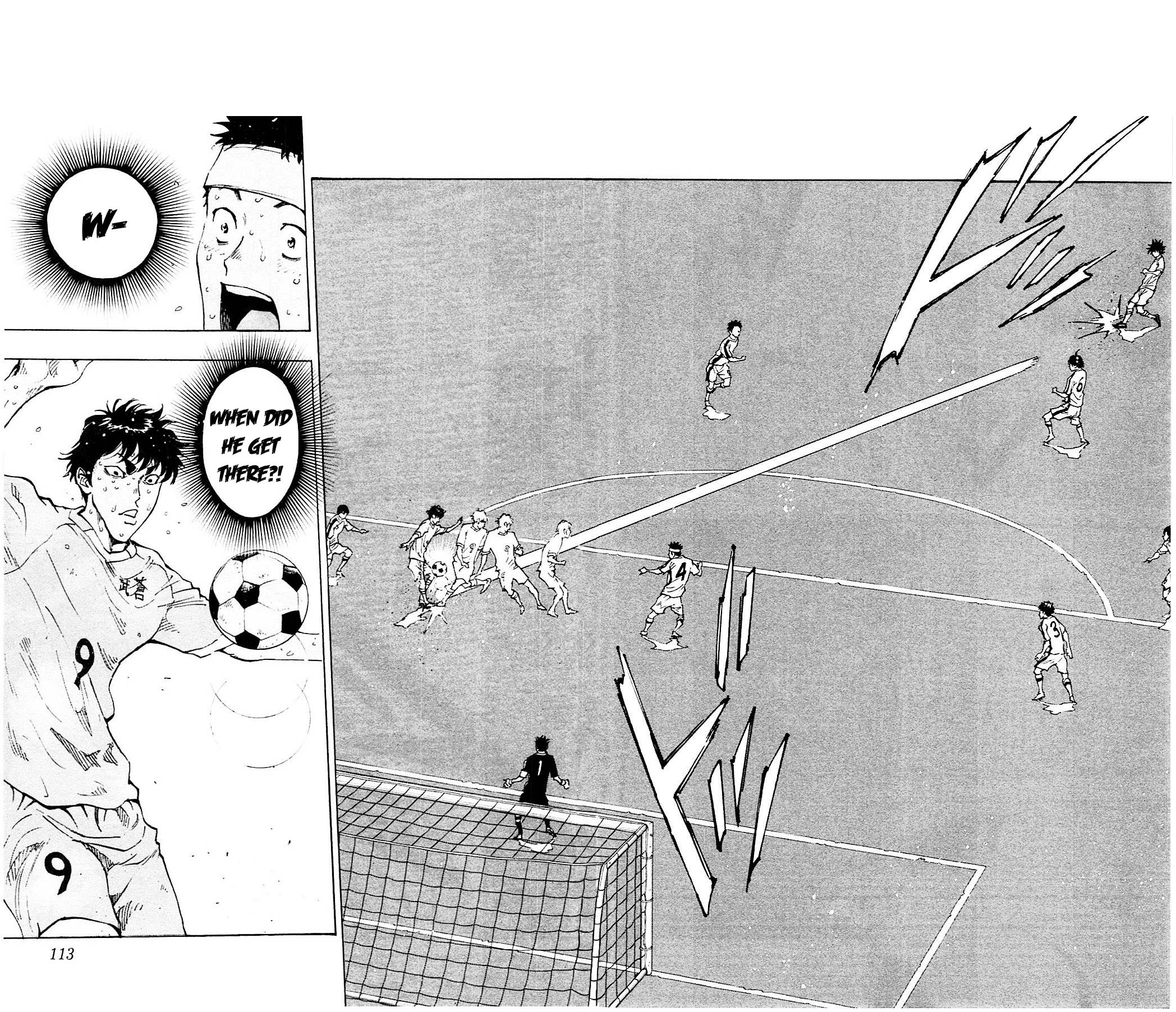 Page 15 of Chapter 123