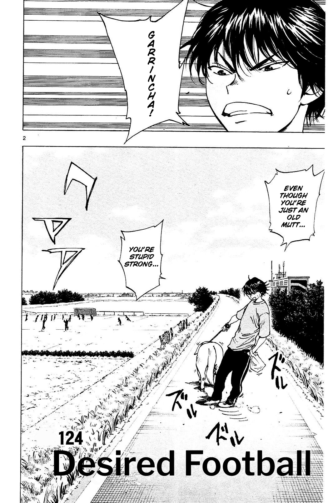 Page 2 of Chapter 124