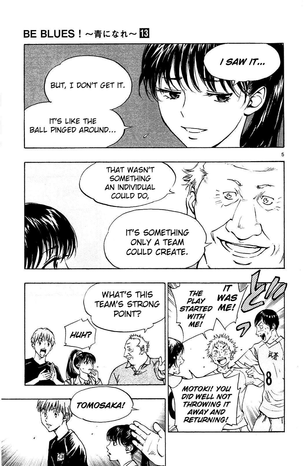 Page 5 of Chapter 124