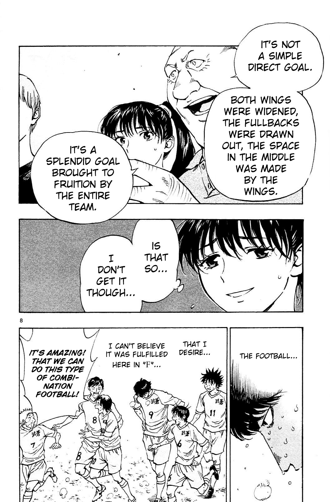 Page 8 of Chapter 124