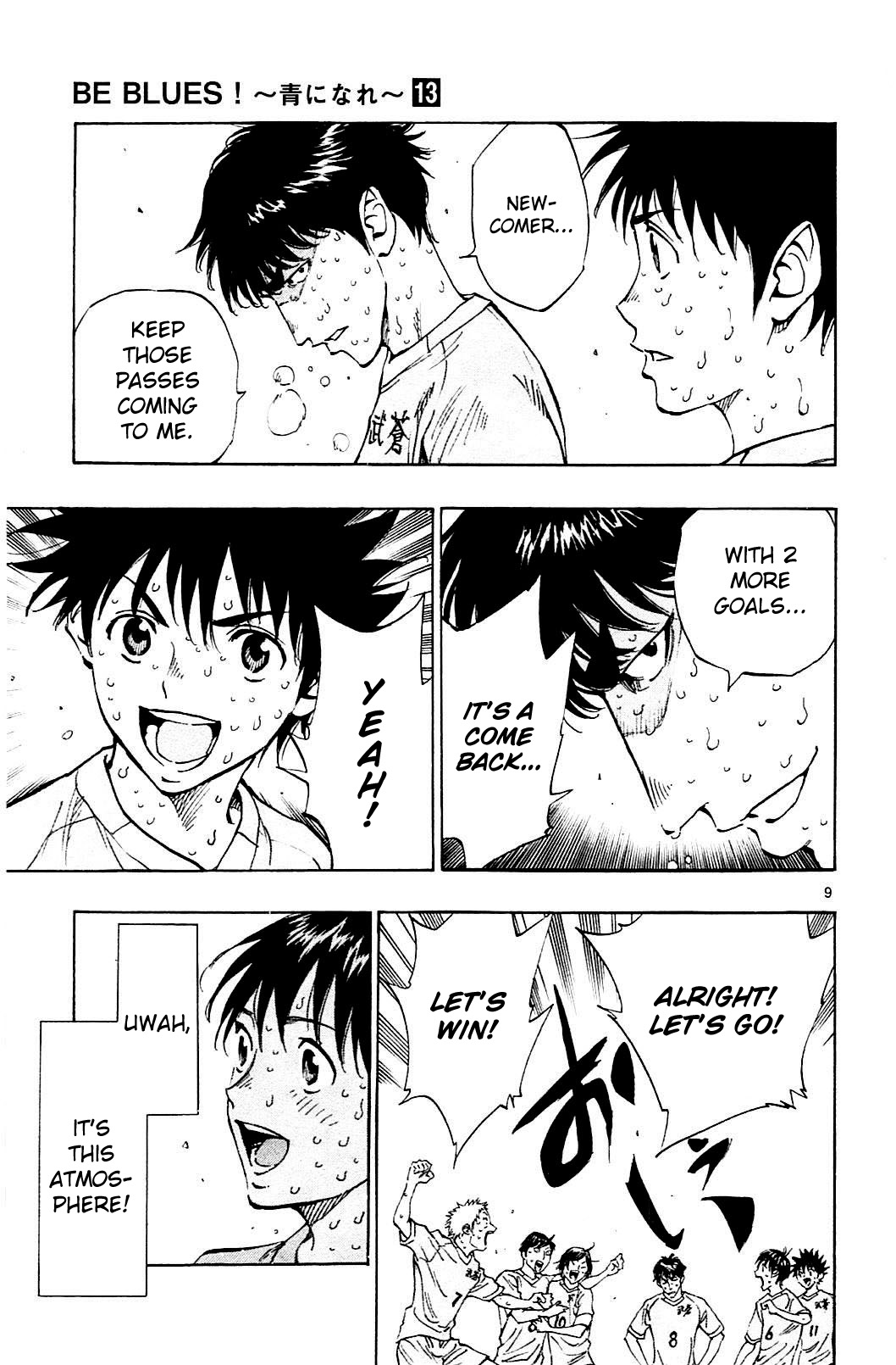 Page 9 of Chapter 124
