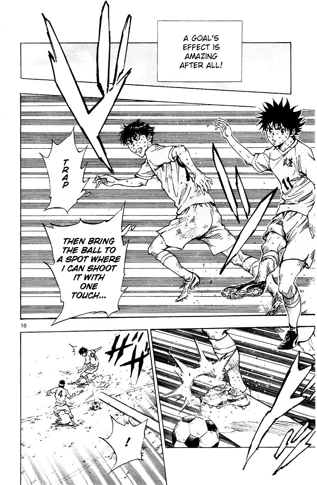 Page 10 of Chapter 124