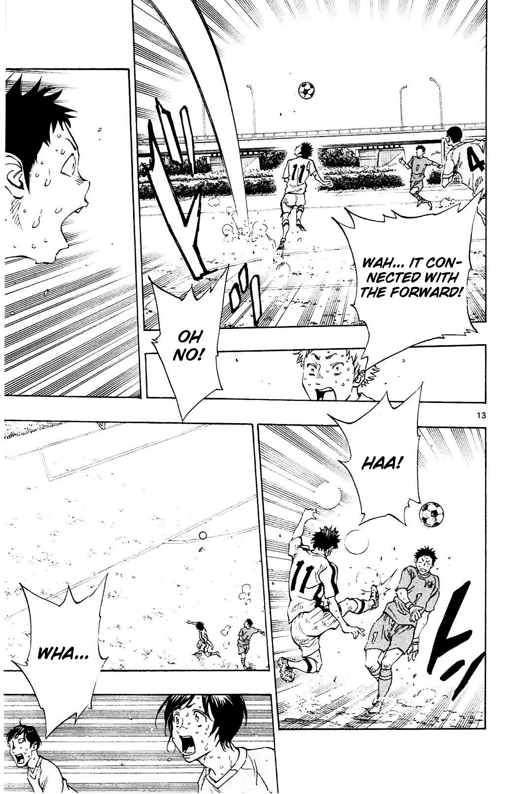 Page 13 of Chapter 124