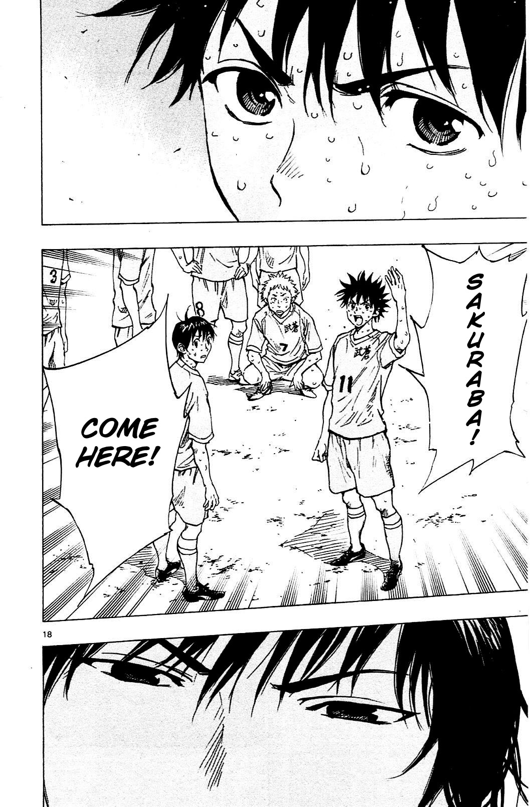 Page 18 of Chapter 124