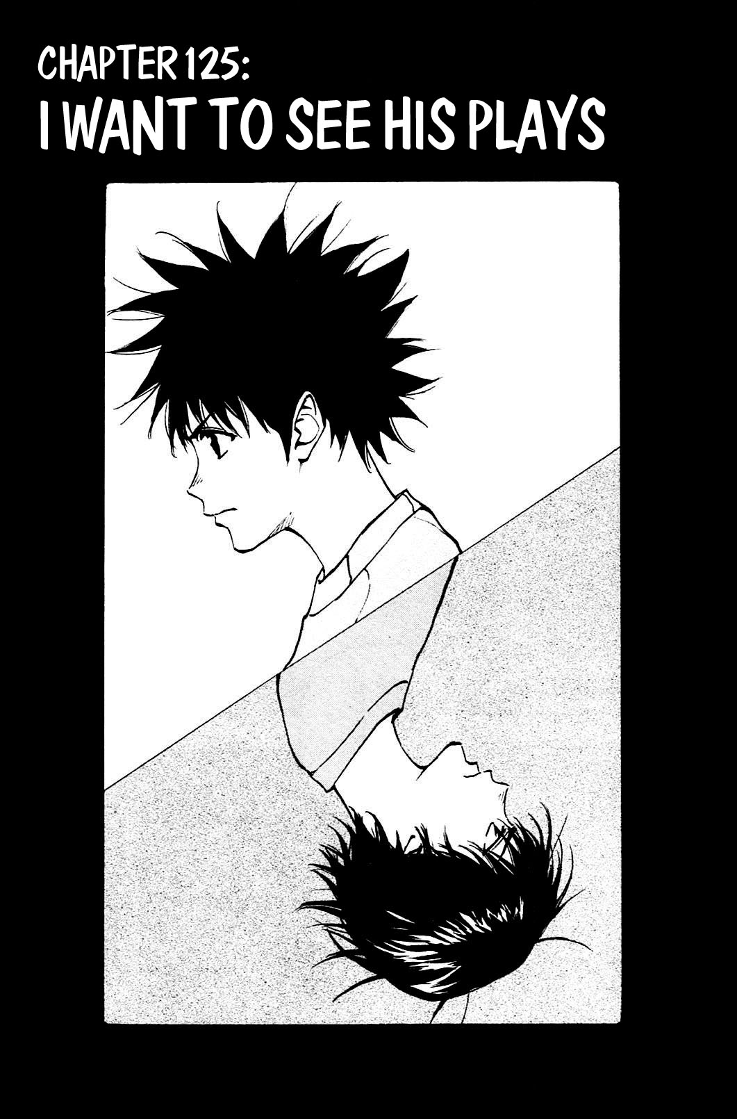 Page 1 of Chapter 125