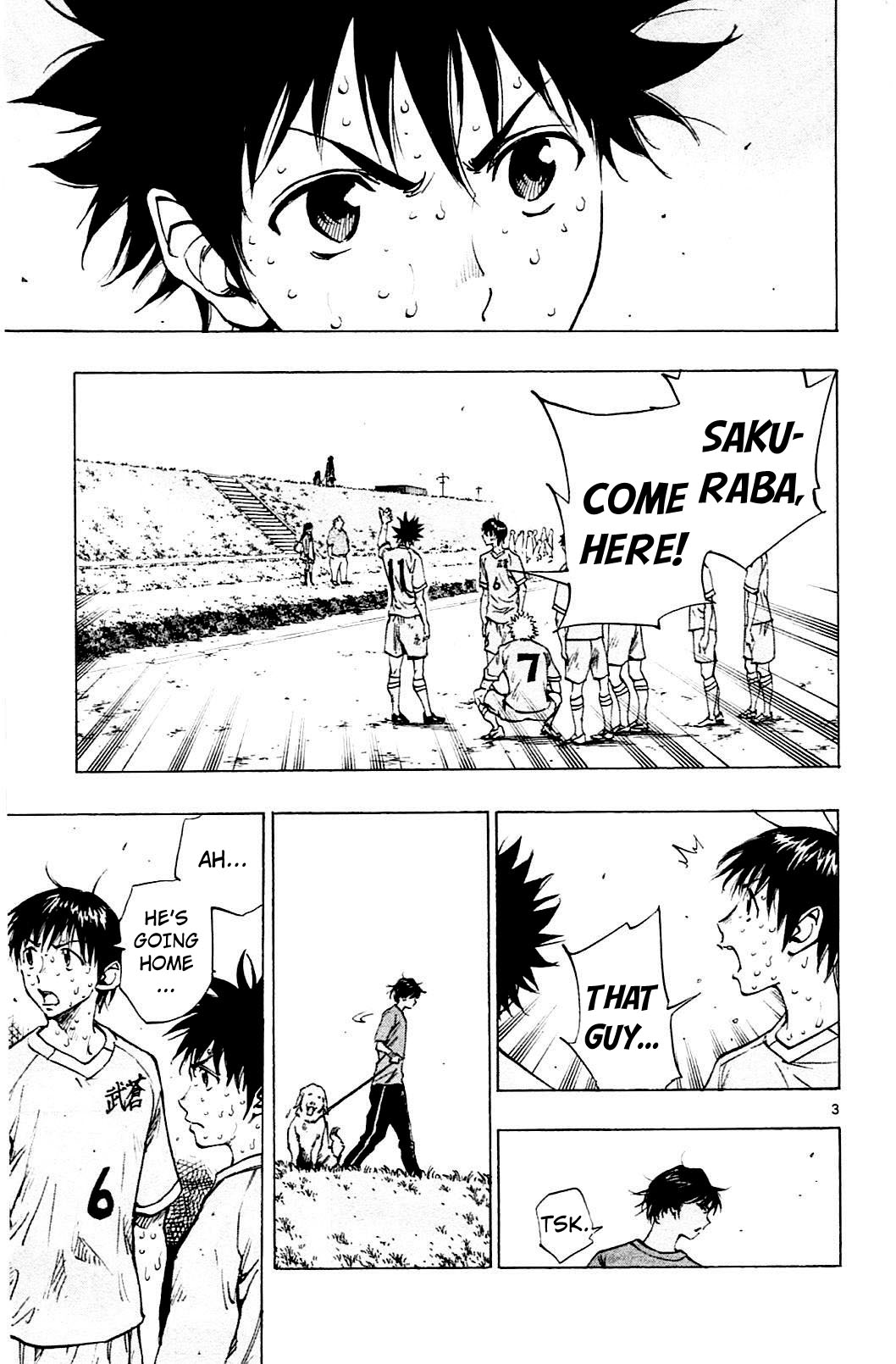 Page 3 of Chapter 125