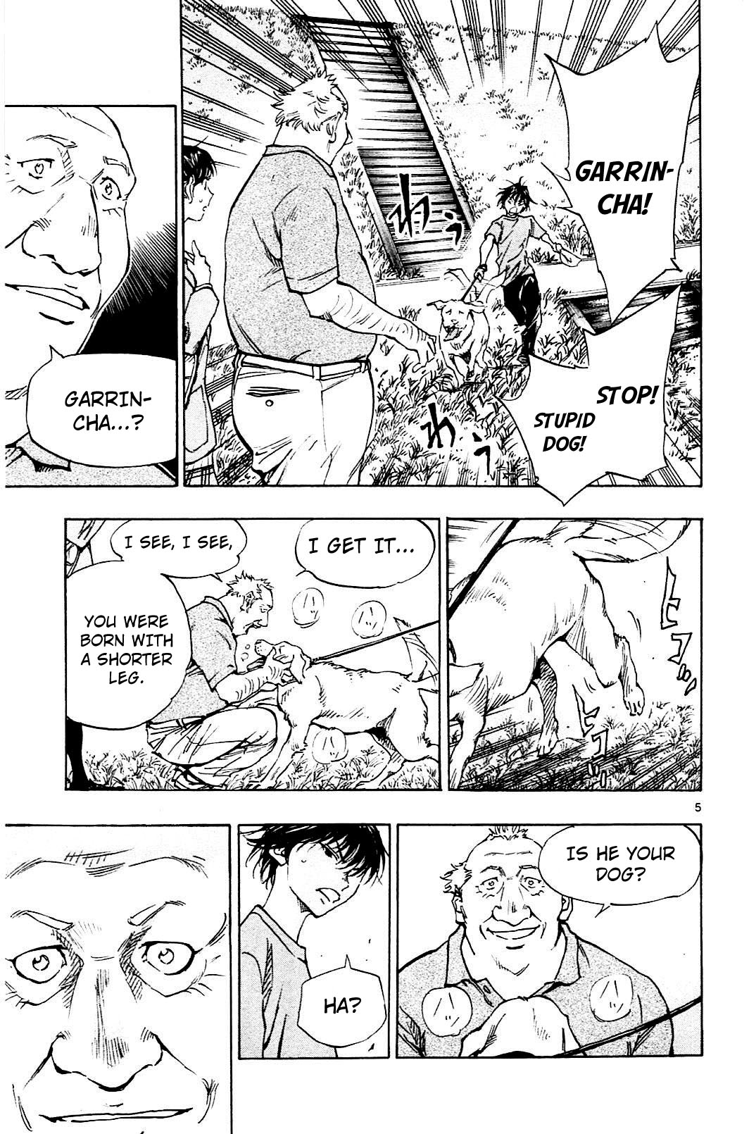 Page 5 of Chapter 125
