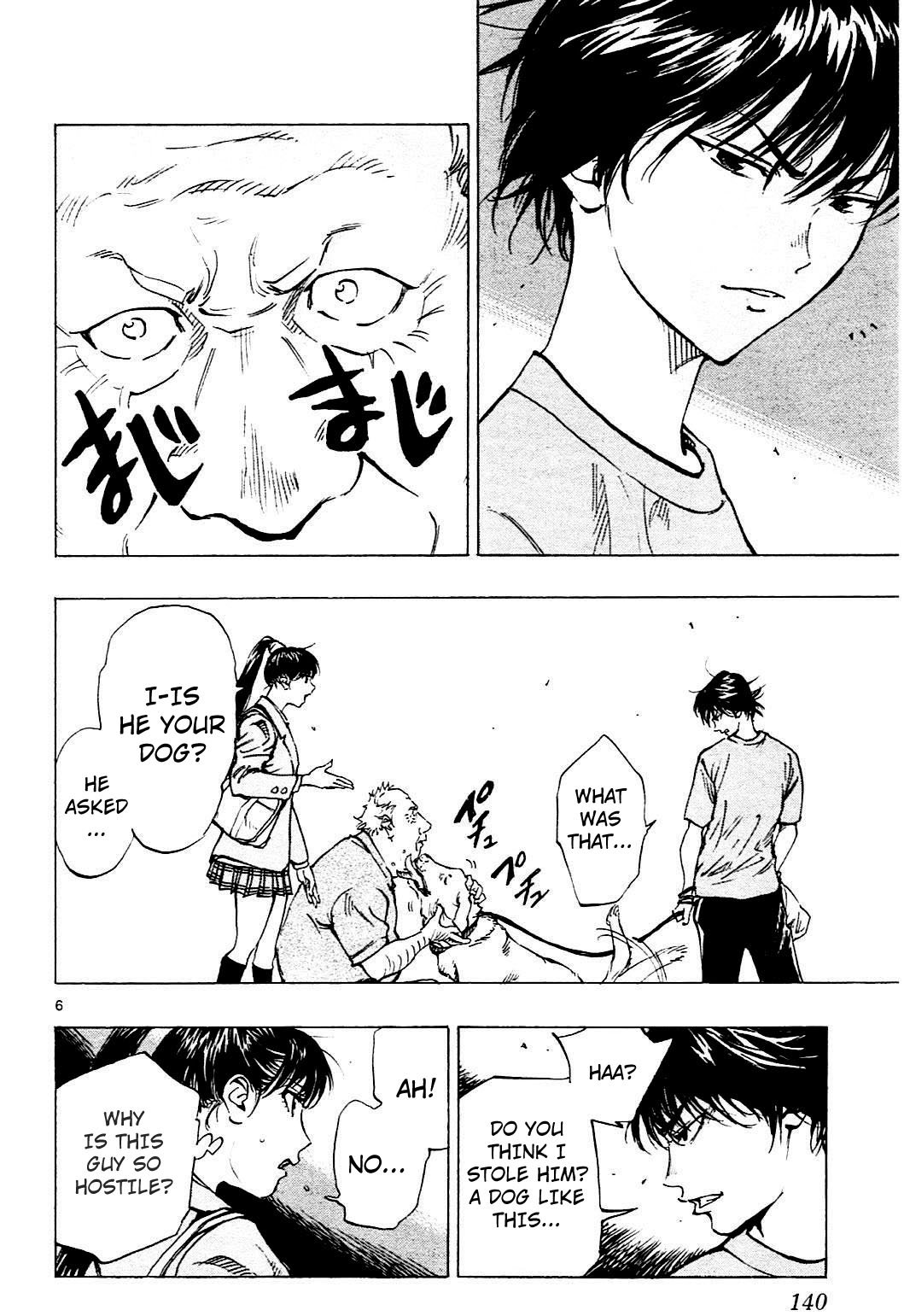 Page 6 of Chapter 125