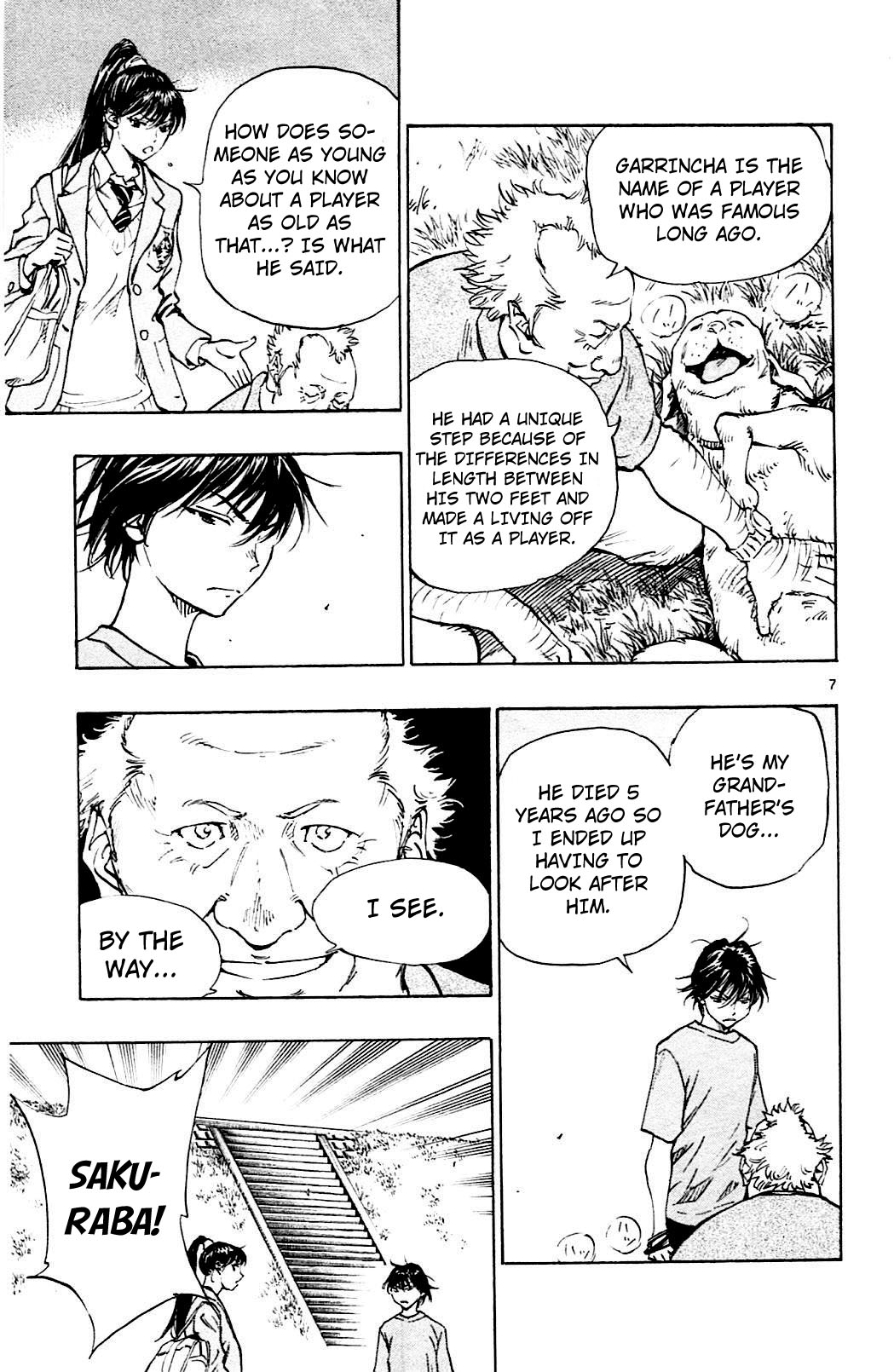 Page 7 of Chapter 125