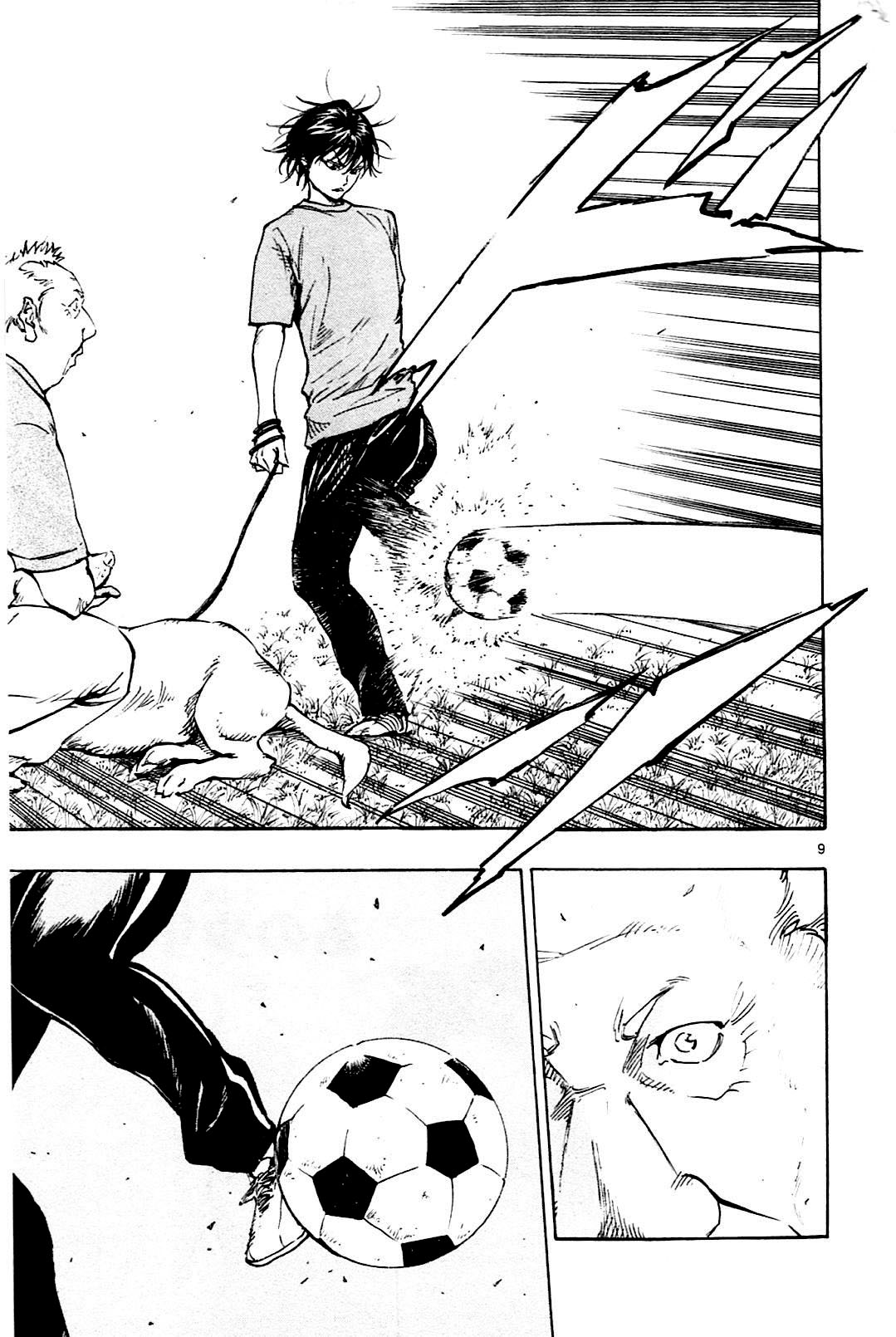 Page 9 of Chapter 125