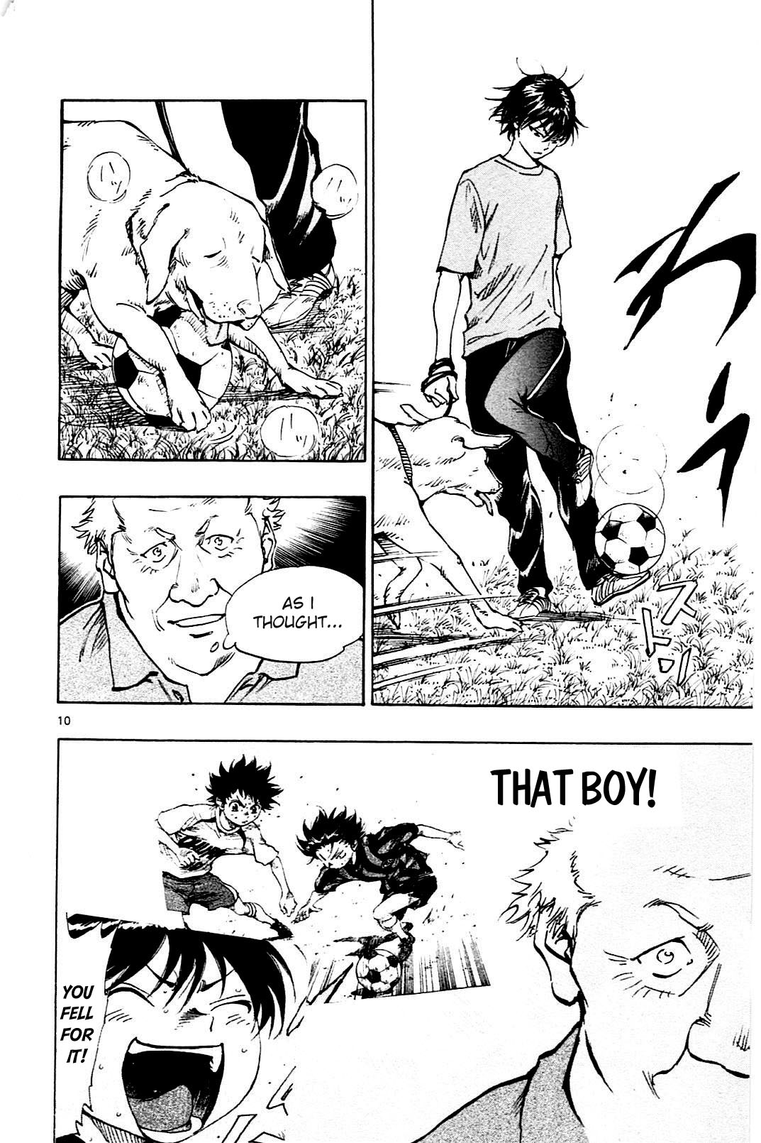Page 10 of Chapter 125