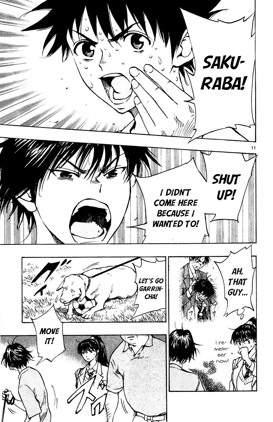 Page 11 of Chapter 125