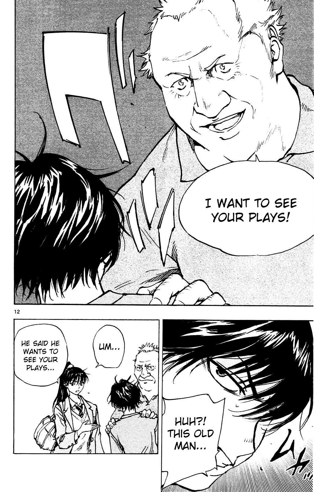Page 12 of Chapter 125