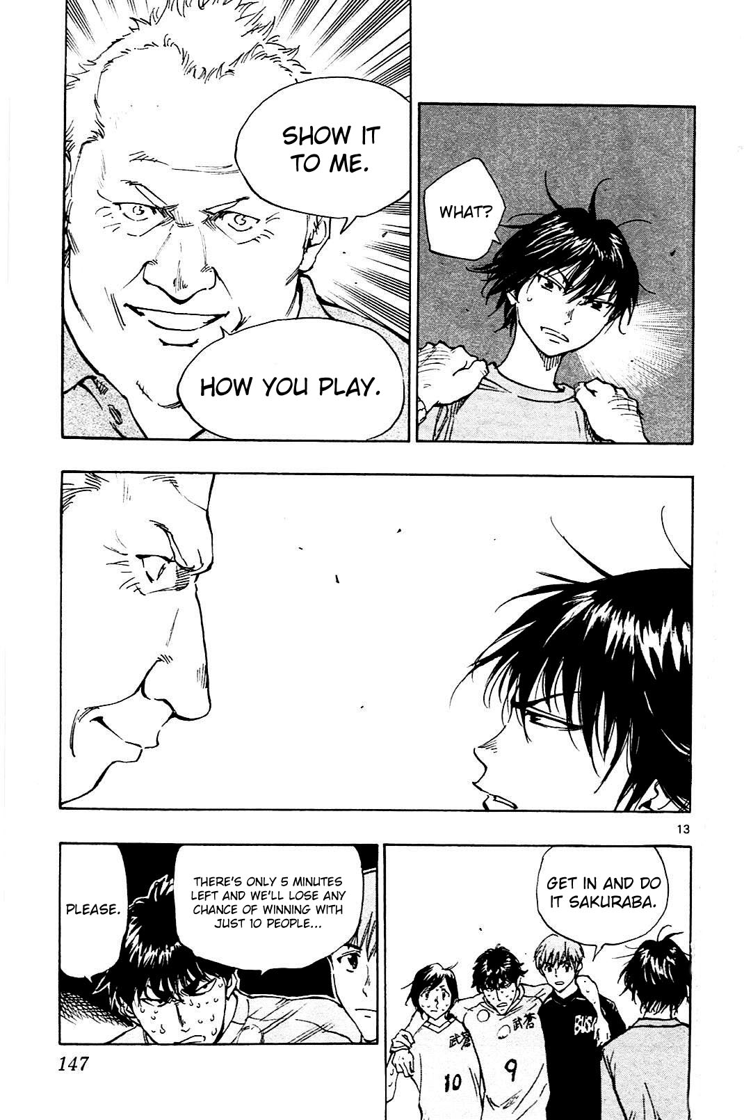 Page 13 of Chapter 125