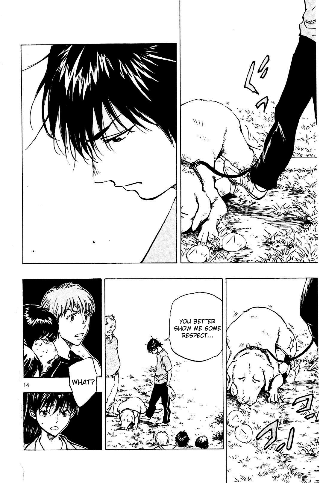 Page 14 of Chapter 125