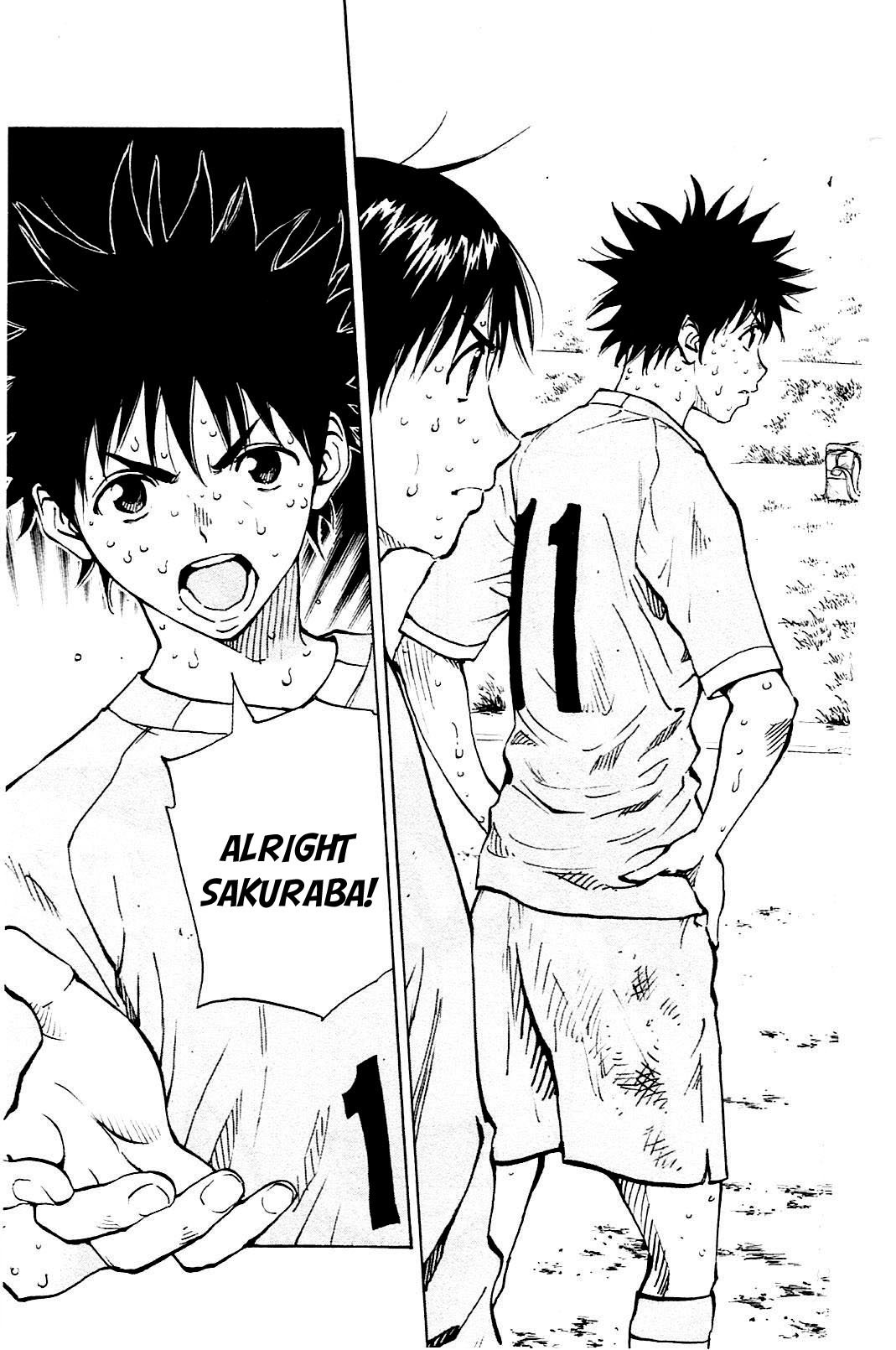 Page 17 of Chapter 125