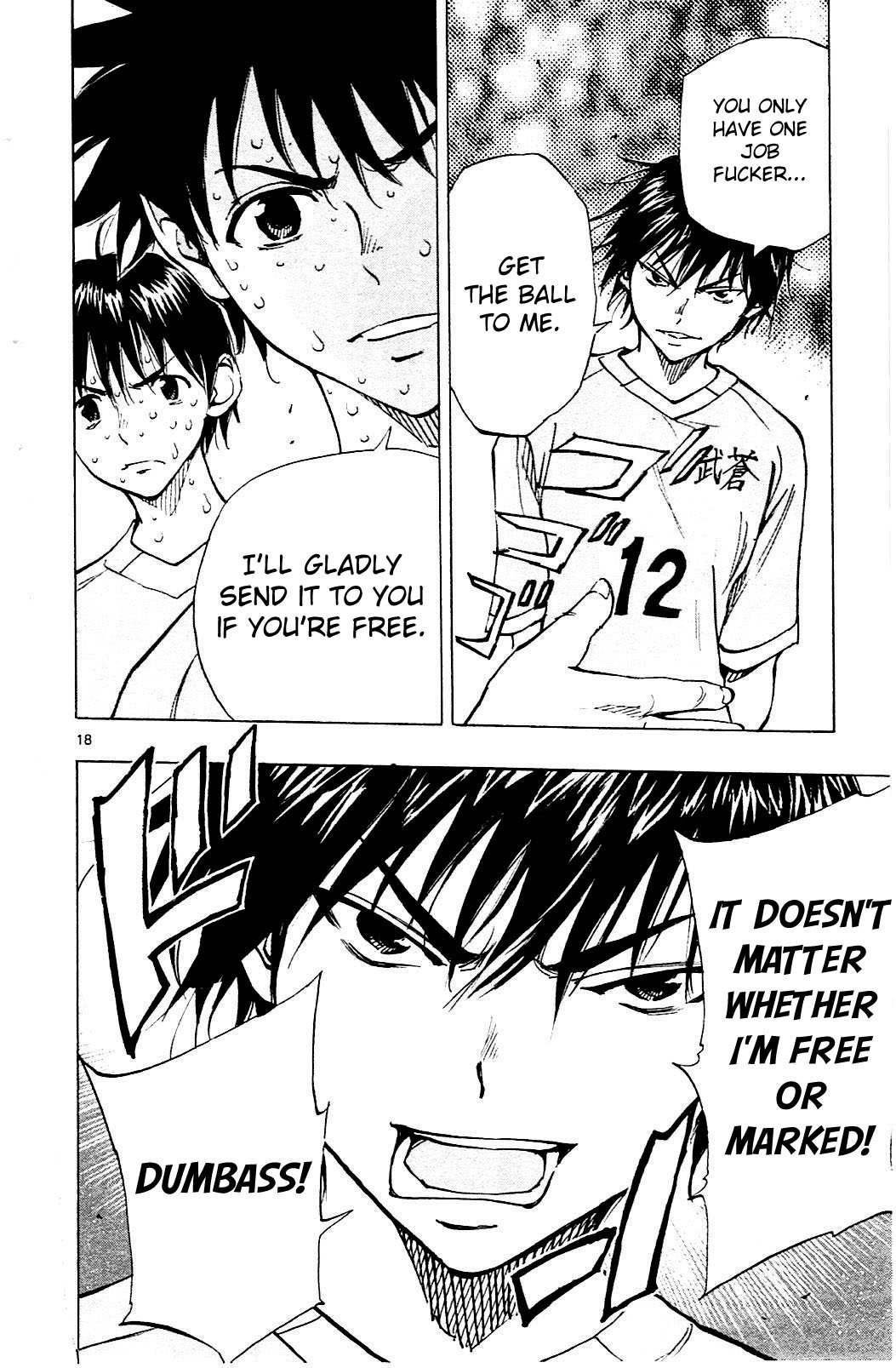 Page 18 of Chapter 125