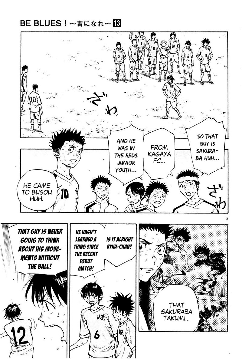 Page 3 of Chapter 126