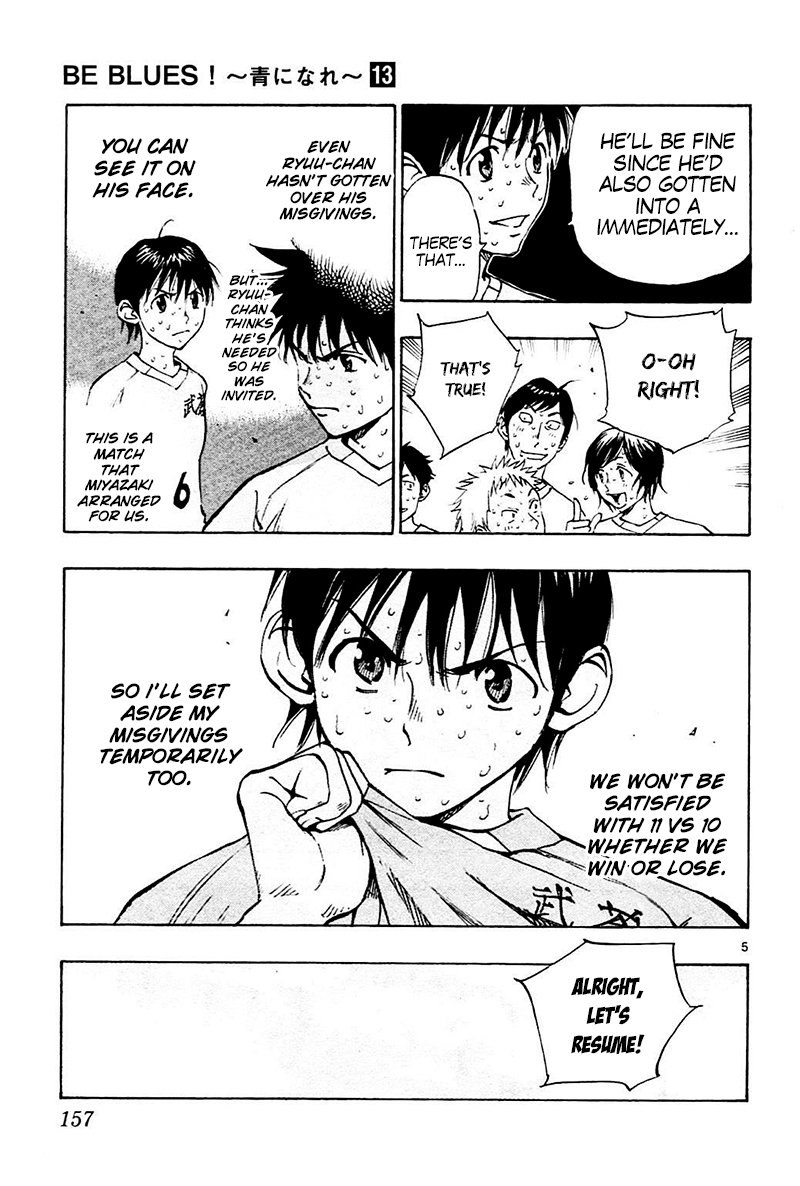 Page 5 of Chapter 126
