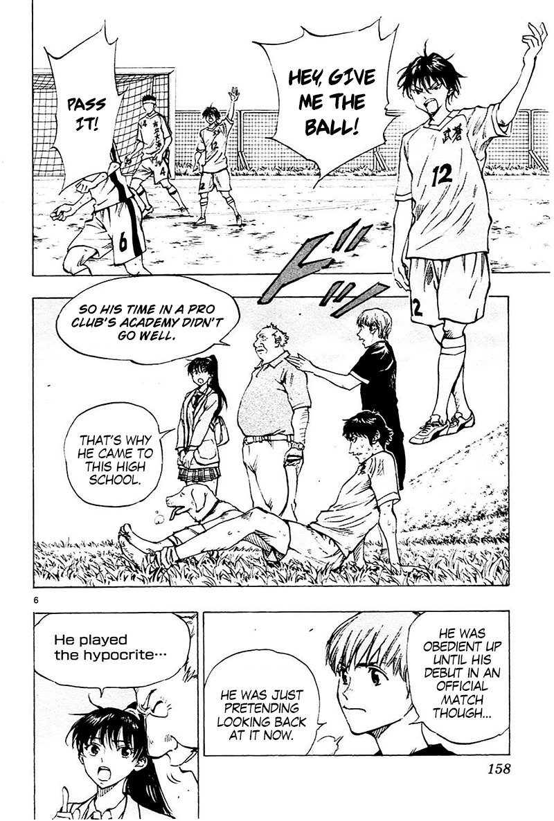 Page 6 of Chapter 126