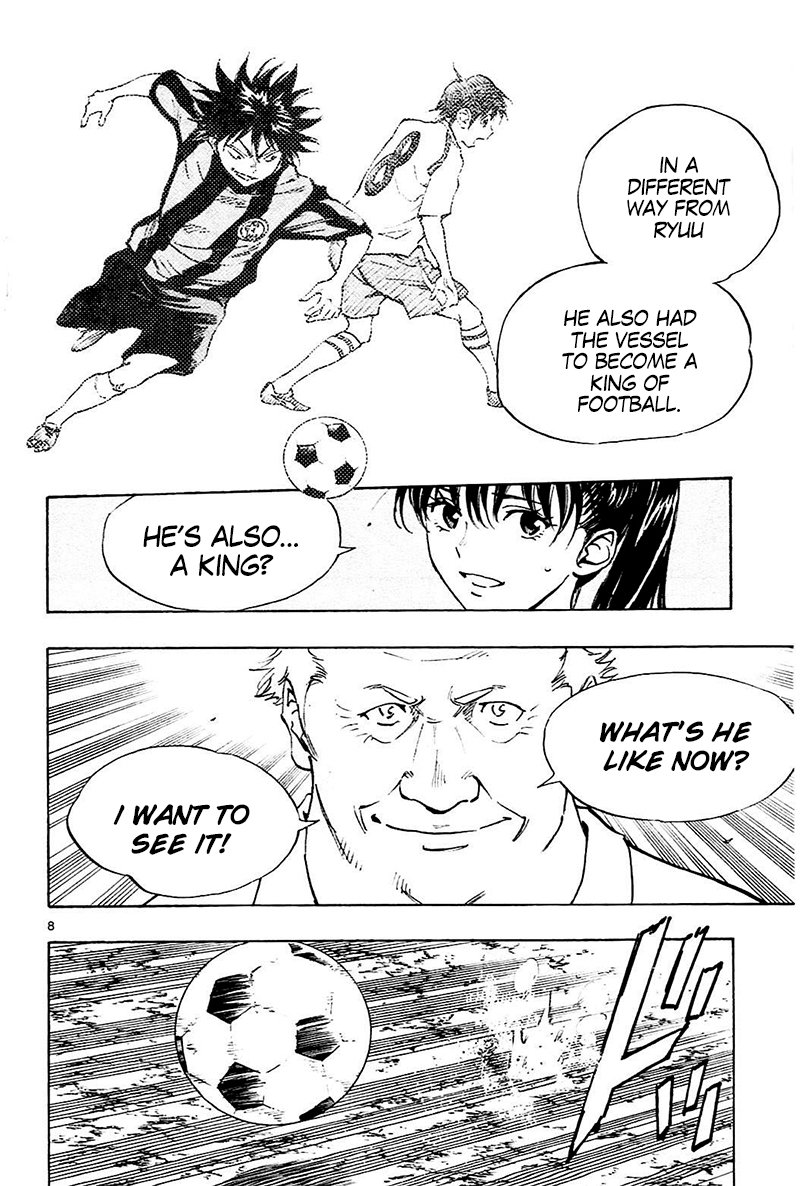 Page 8 of Chapter 126
