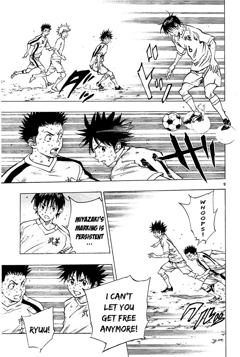 Page 9 of Chapter 126
