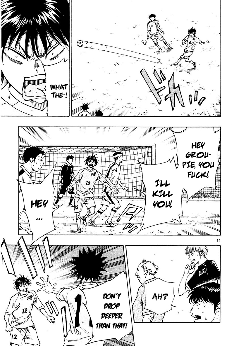 Page 11 of Chapter 126