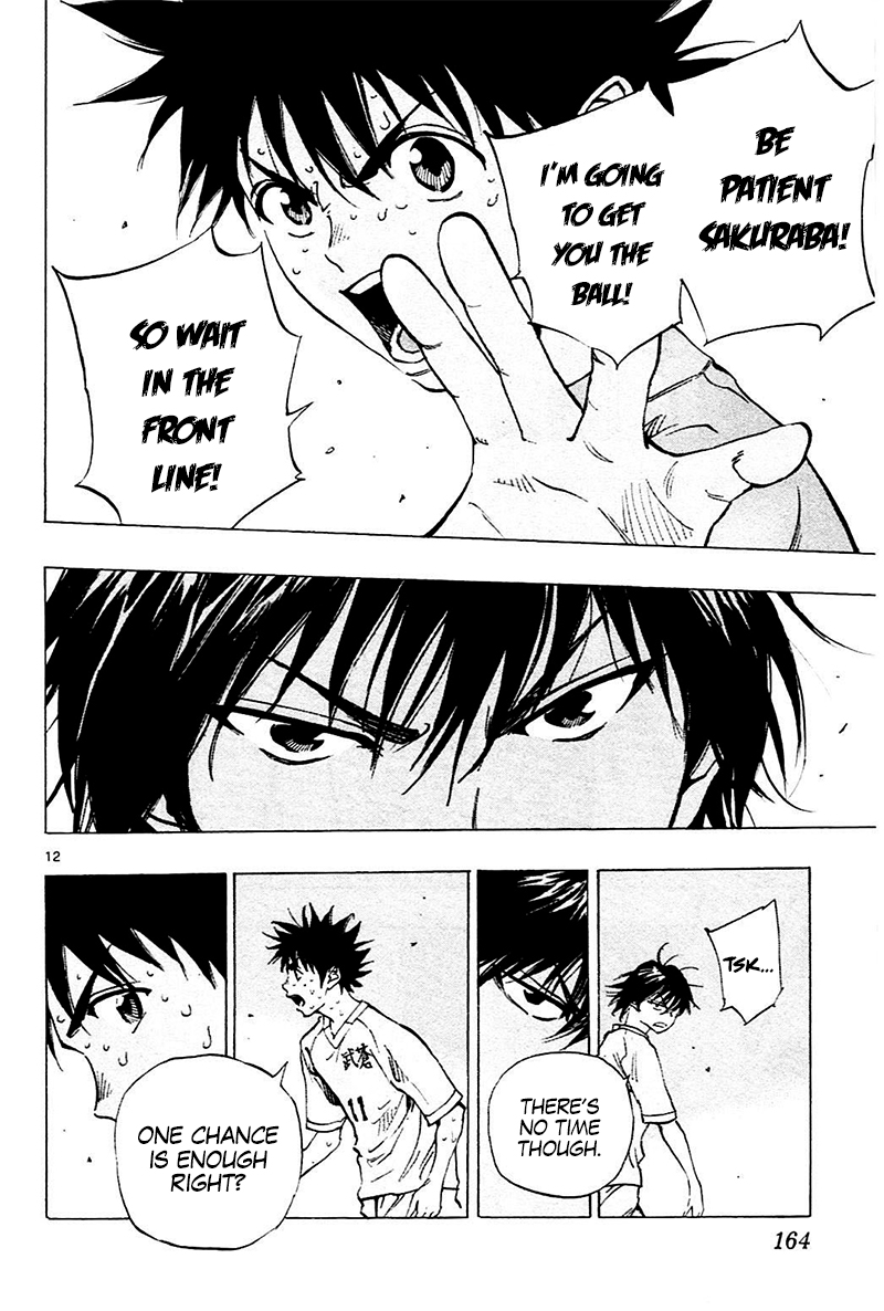 Page 12 of Chapter 126