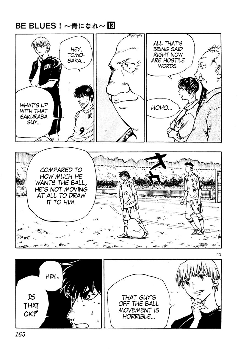 Page 13 of Chapter 126