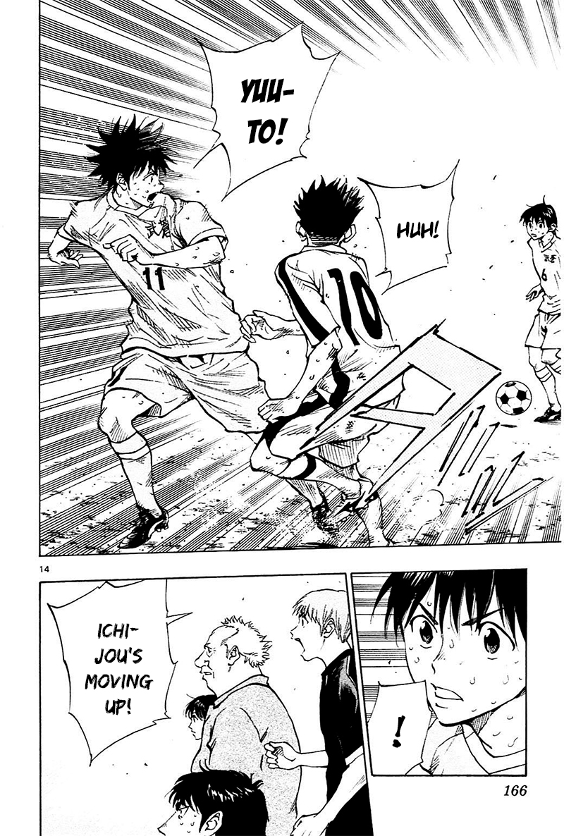 Page 14 of Chapter 126