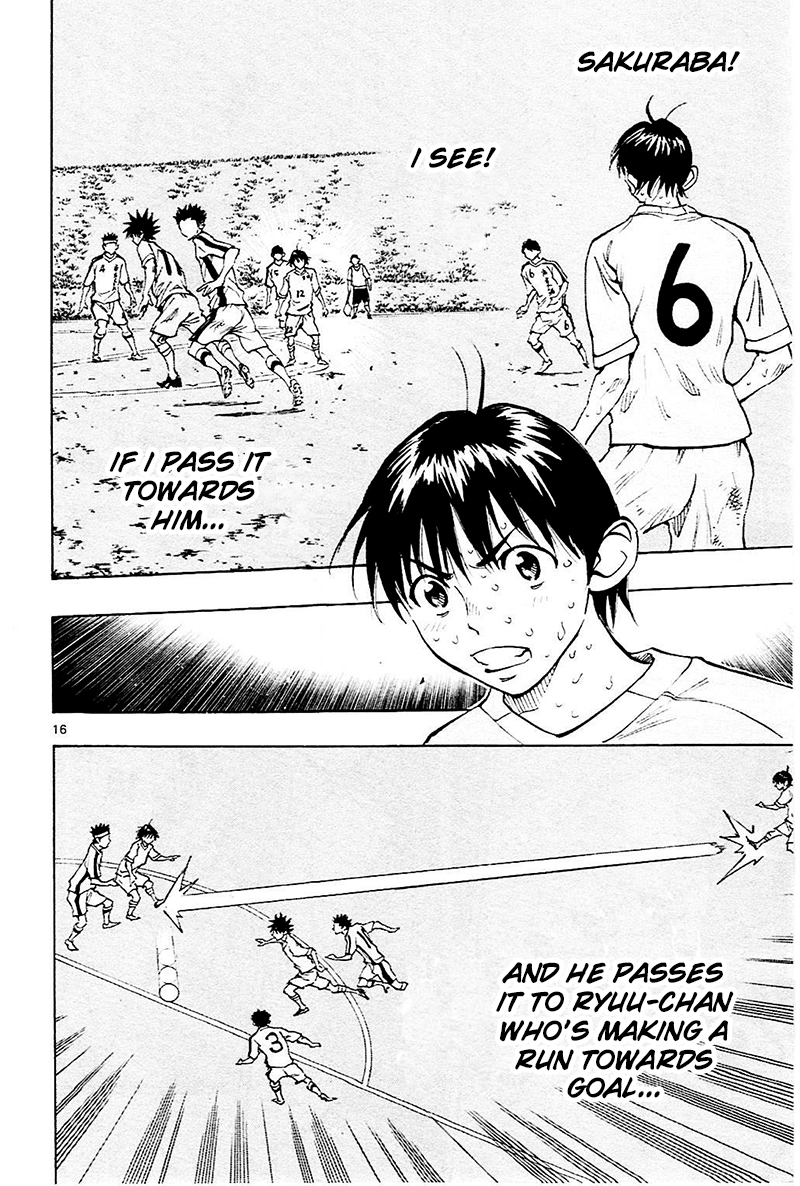Page 16 of Chapter 126