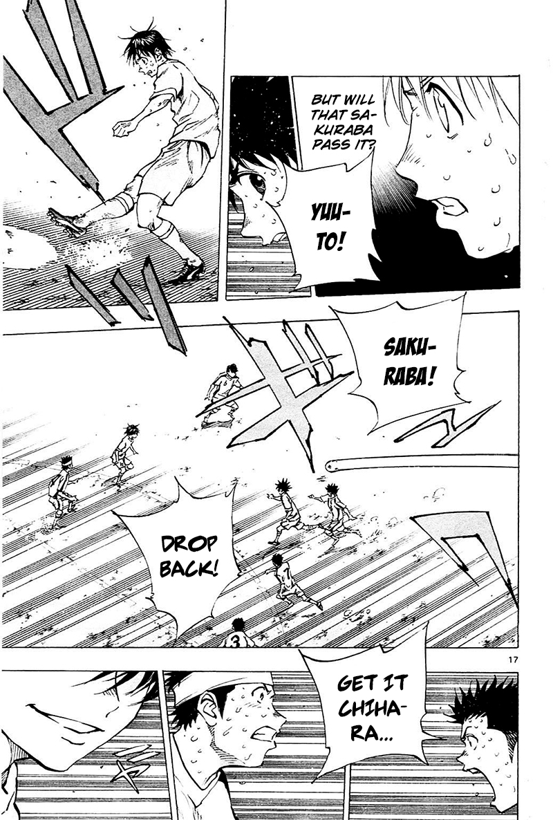 Page 17 of Chapter 126