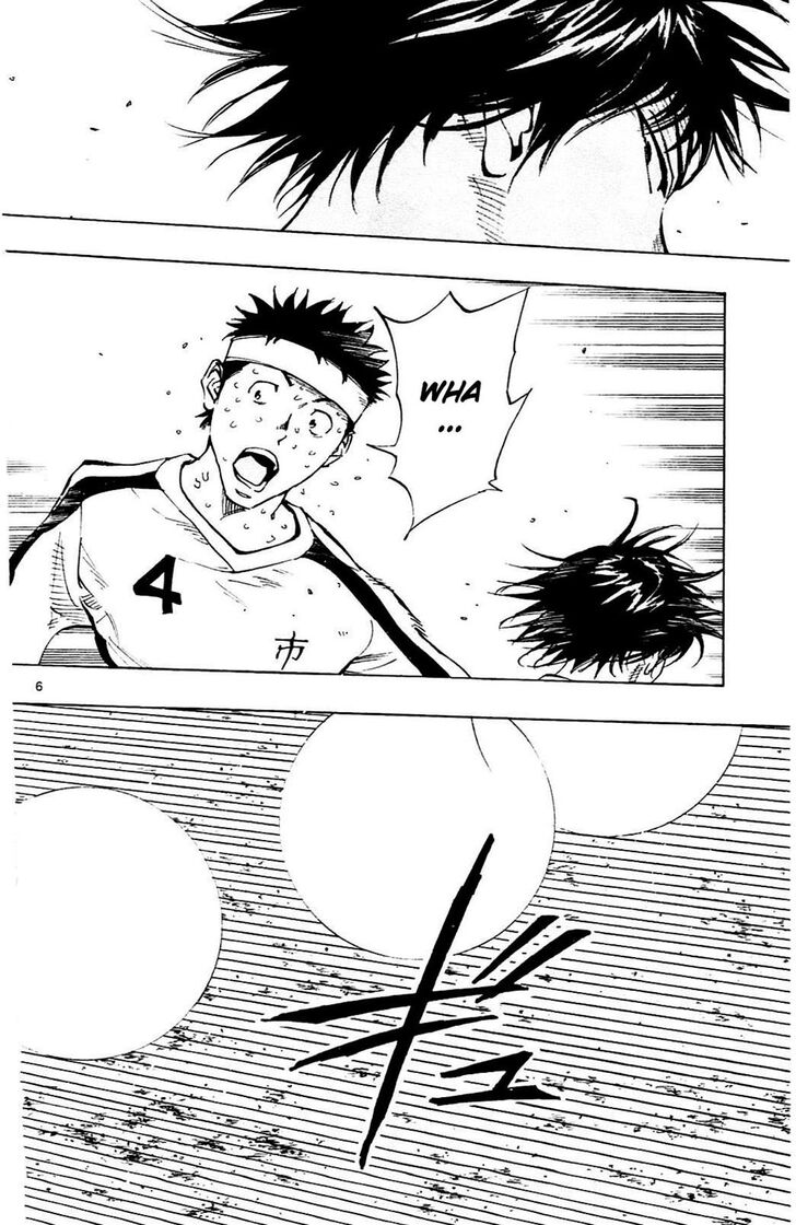 Page 6 of Chapter 127