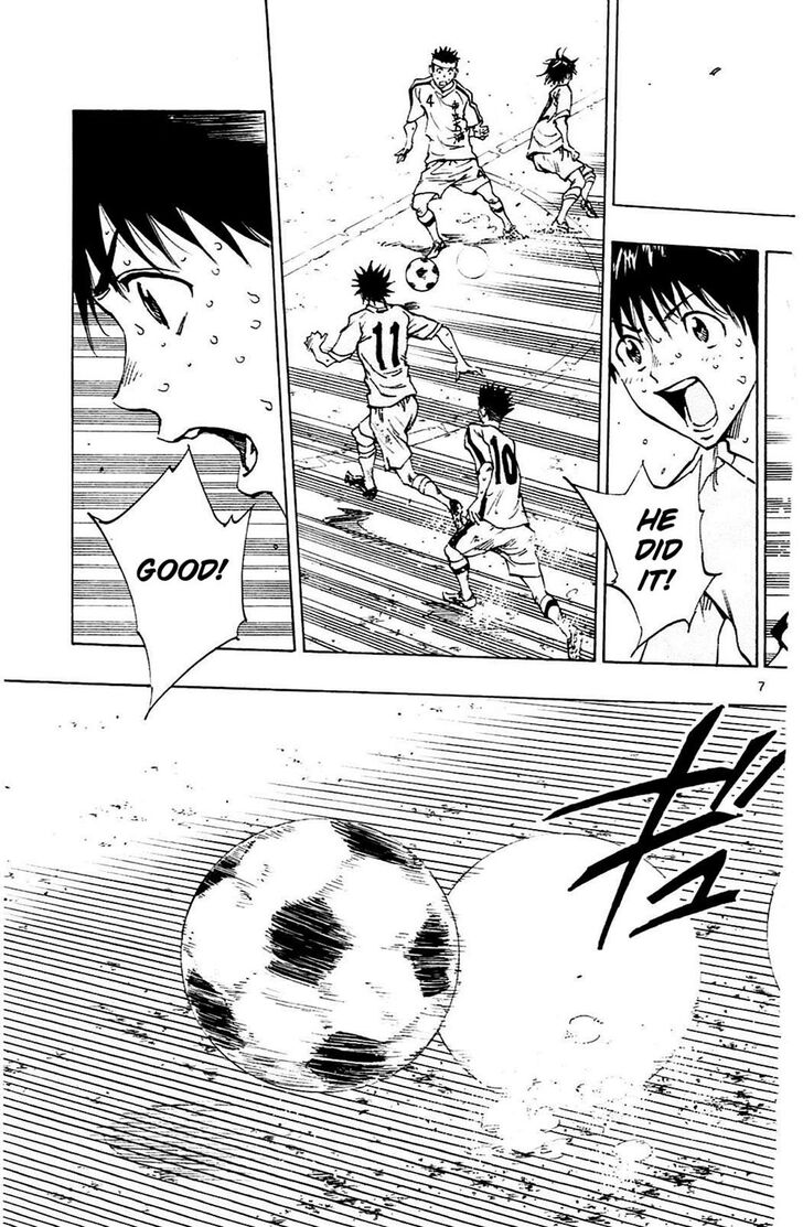 Page 7 of Chapter 127
