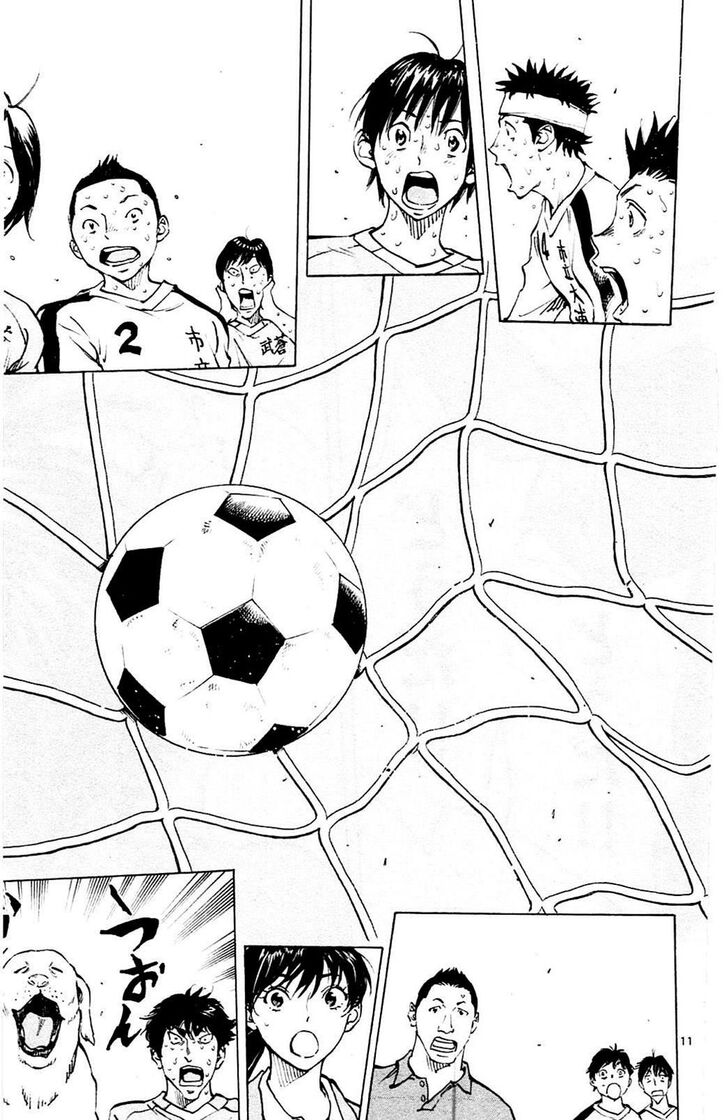 Page 10 of Chapter 127