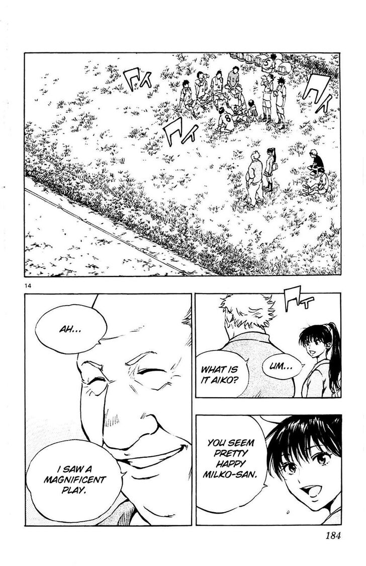 Page 12 of Chapter 127