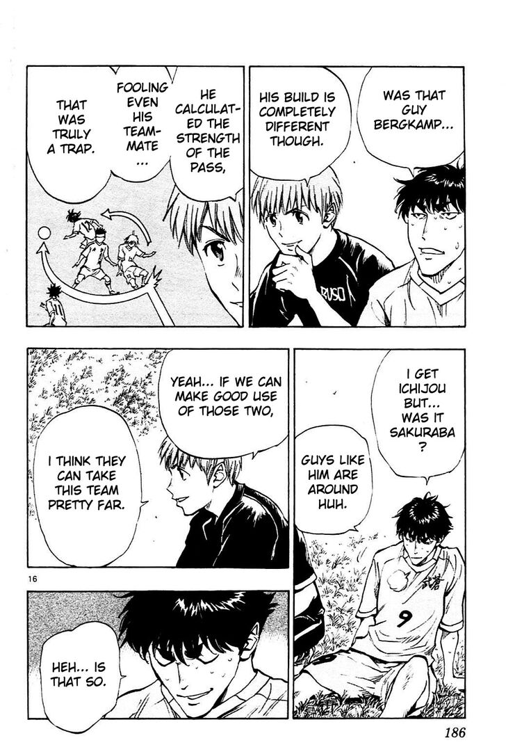 Page 14 of Chapter 127