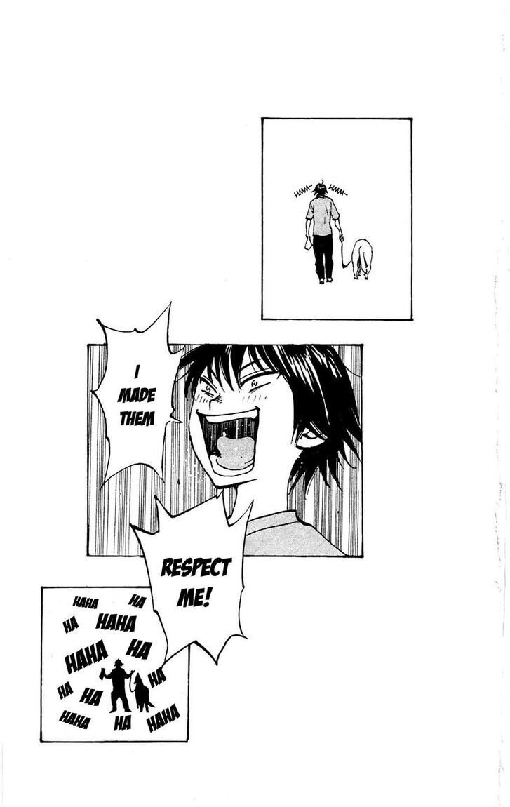 Page 17 of Chapter 127